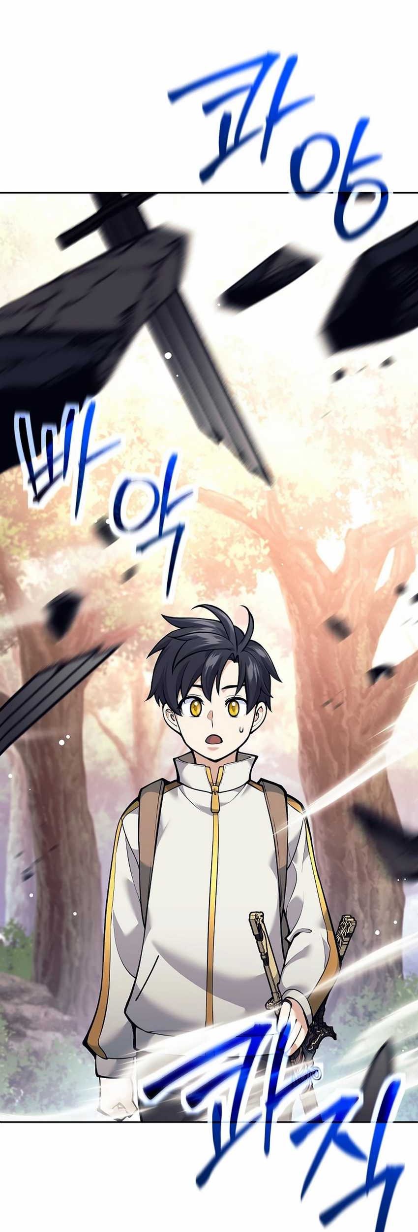 Weapon-Eating Bastard Chapter 27 Gambar 71