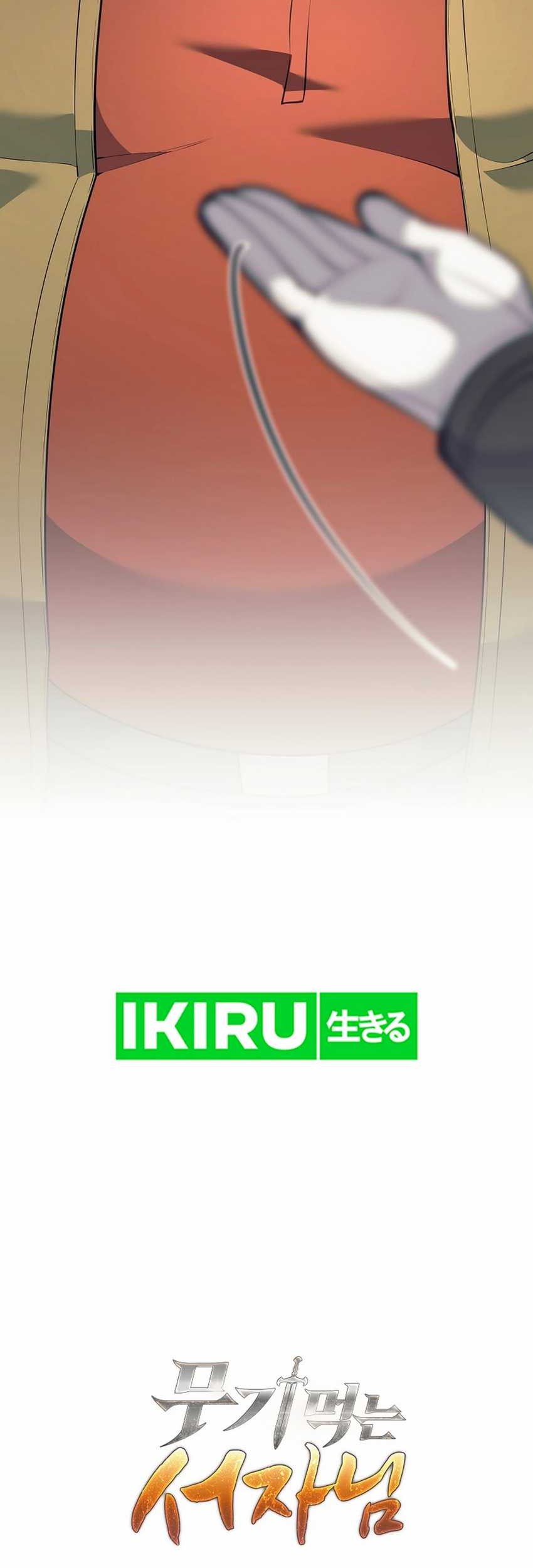 Weapon-Eating Bastard Chapter 27 Gambar 79