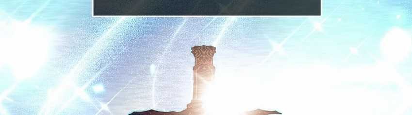 Weapon-Eating Bastard Chapter 27 Gambar 49