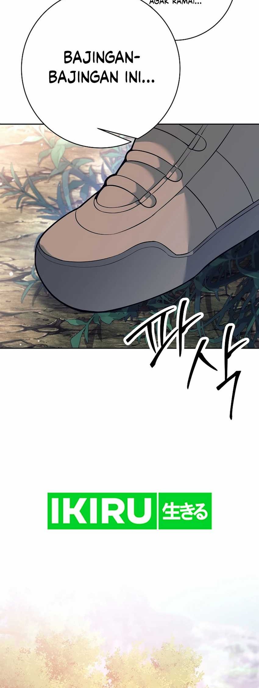 Weapon-Eating Bastard Chapter 27 Gambar 63