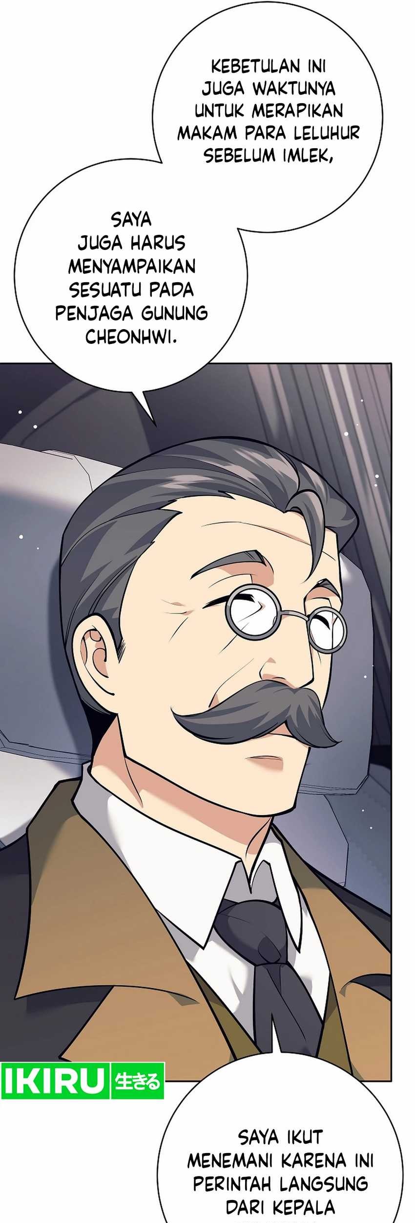 Weapon-Eating Bastard Chapter 27 Gambar 5