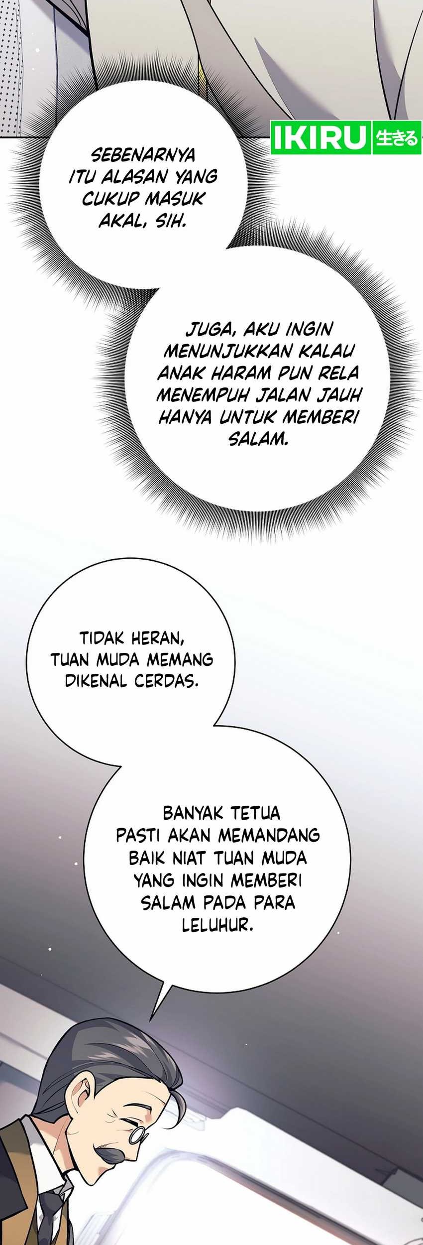 Weapon-Eating Bastard Chapter 27 Gambar 12
