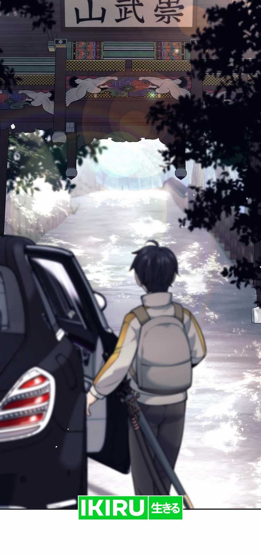 Weapon-Eating Bastard Chapter 27 Gambar 29