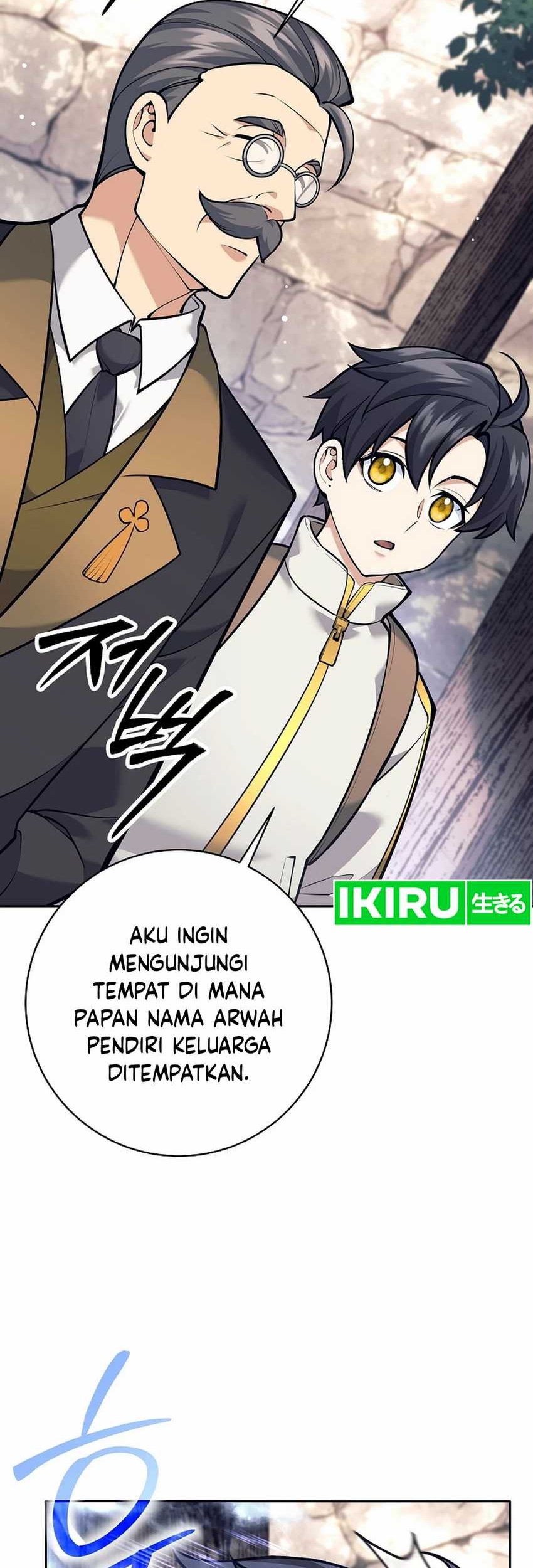 Weapon-Eating Bastard Chapter 27 Gambar 33