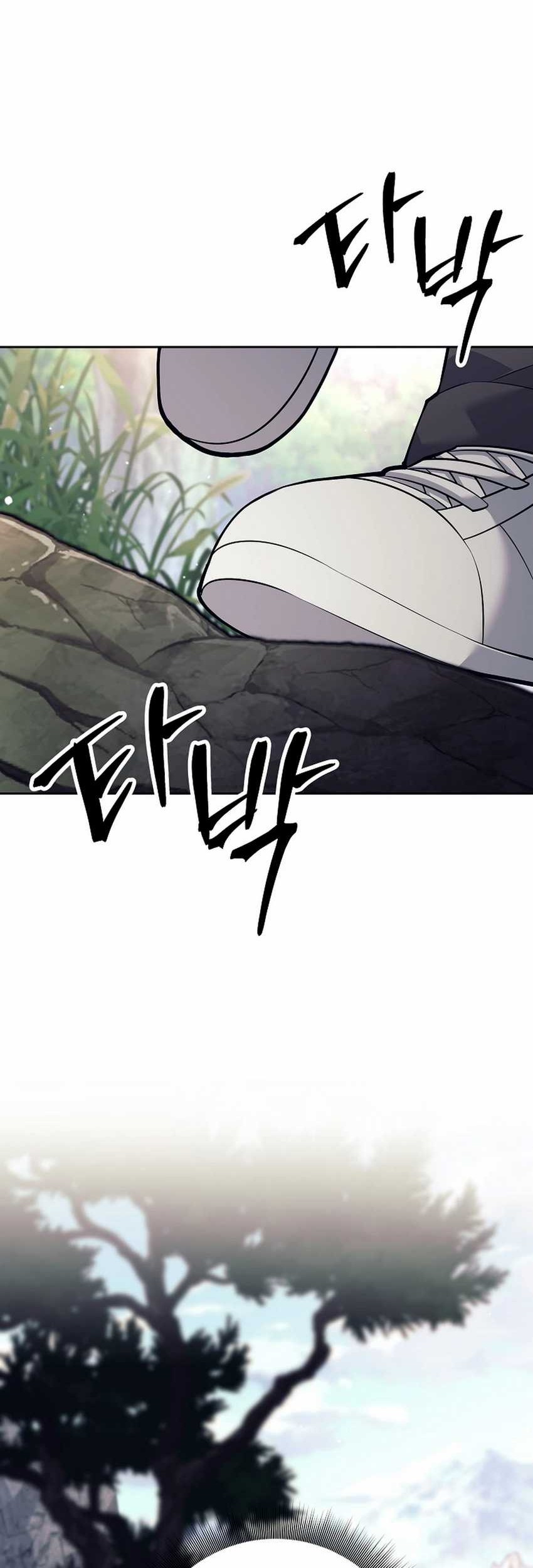 Weapon-Eating Bastard Chapter 27 Gambar 38