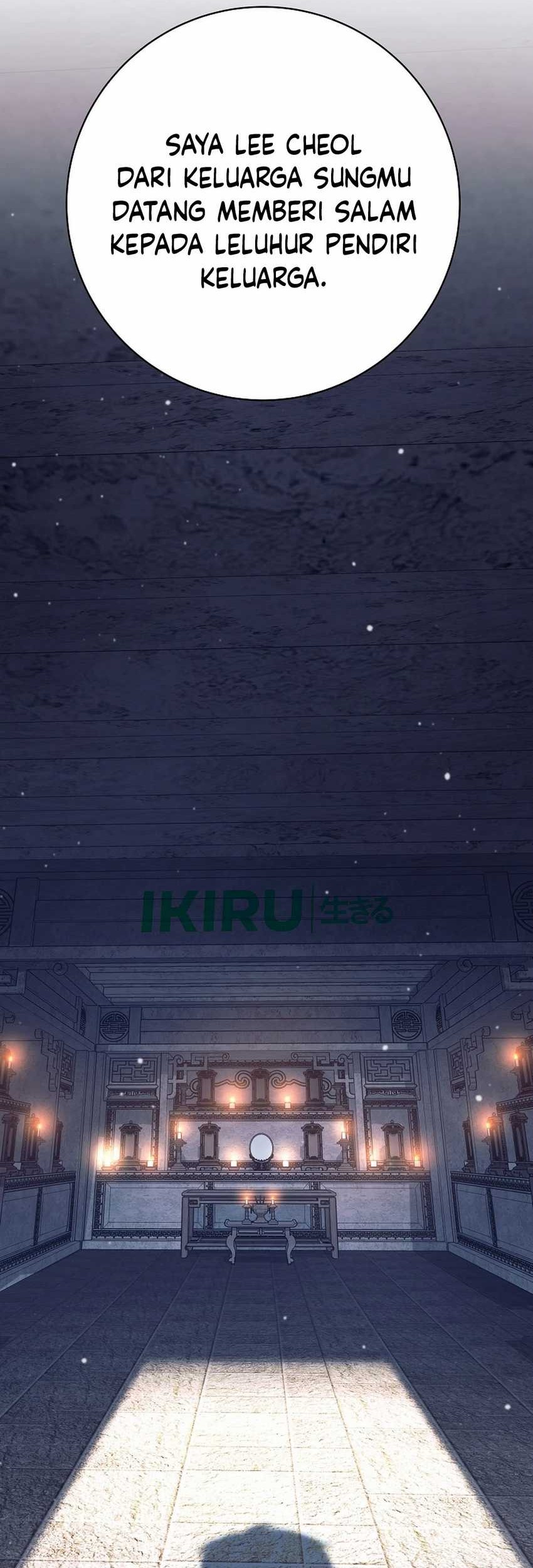 Weapon-Eating Bastard Chapter 27 Gambar 41