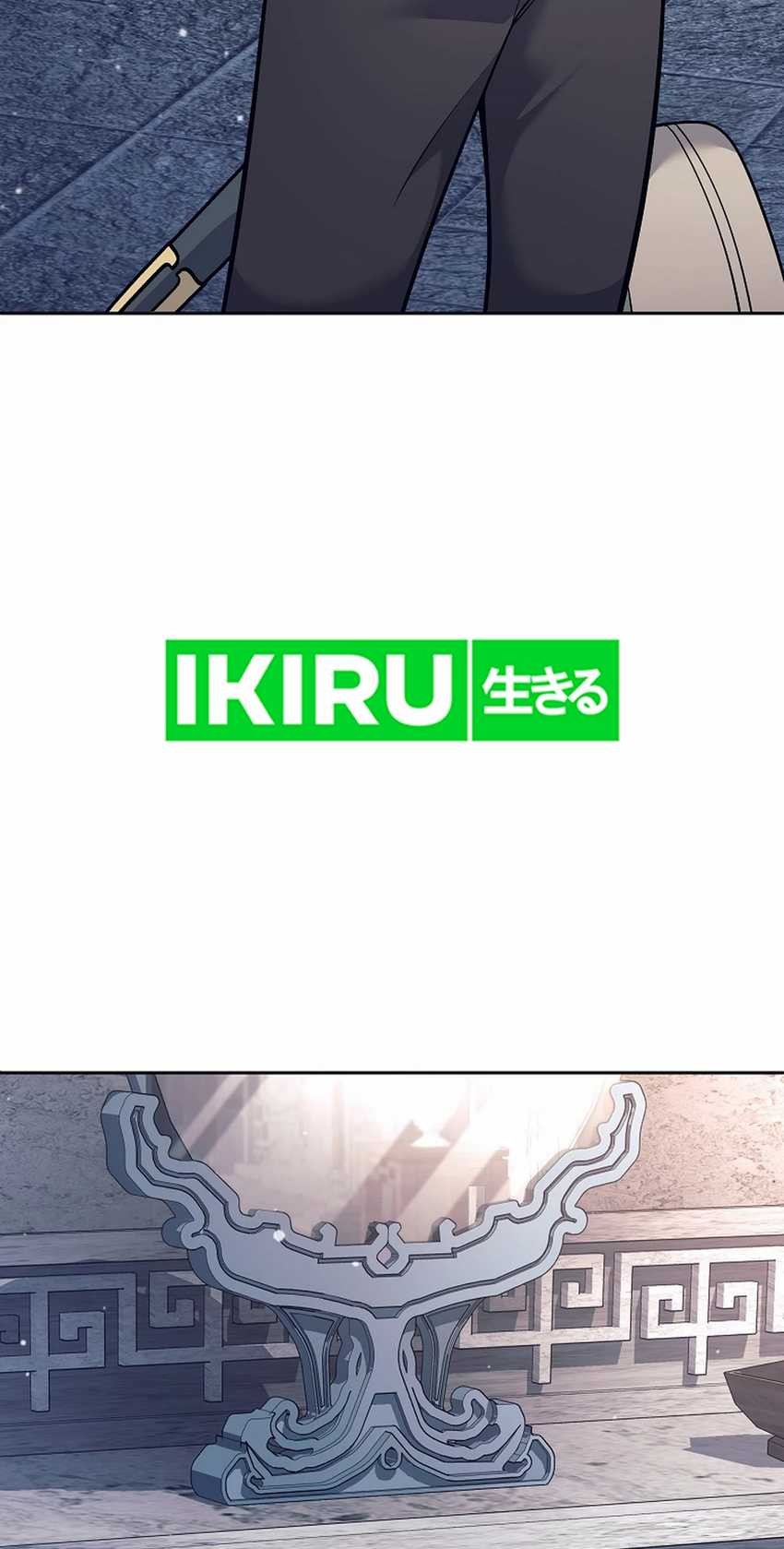 Weapon-Eating Bastard Chapter 27 Gambar 44