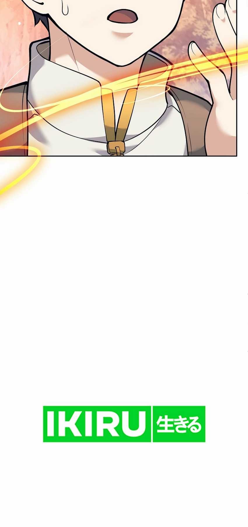 Weapon-Eating Bastard Chapter 28 Gambar 9