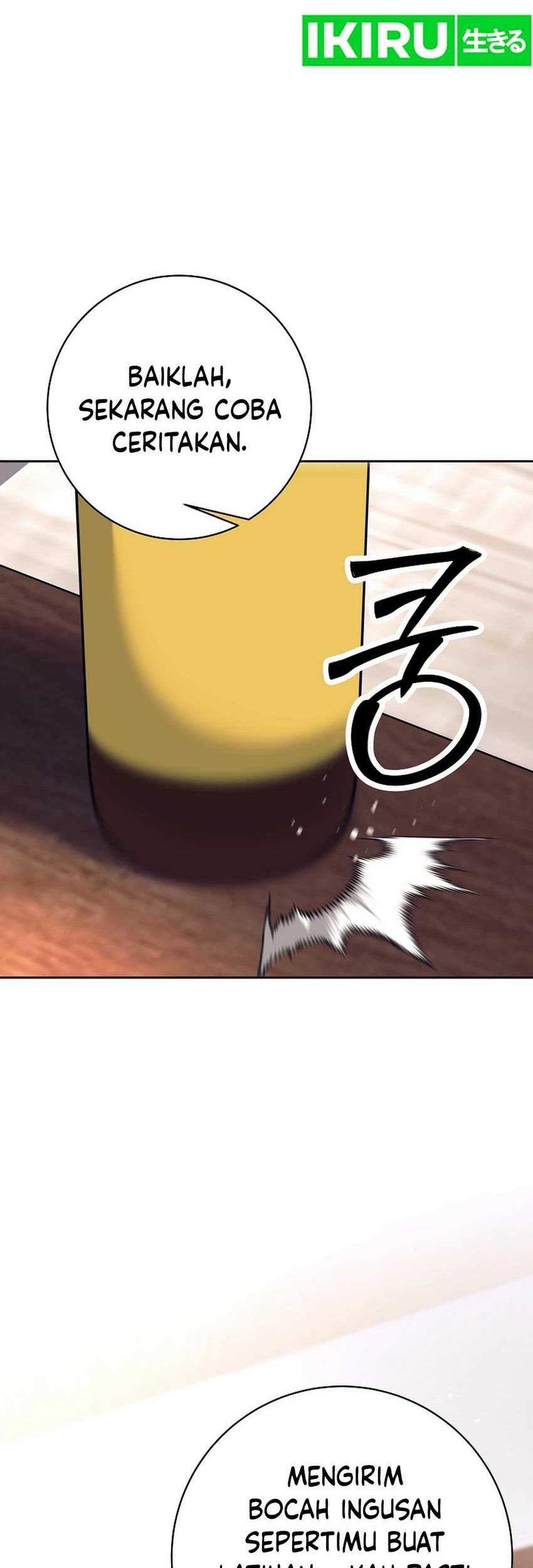 Weapon-Eating Bastard Chapter 28 Gambar 13