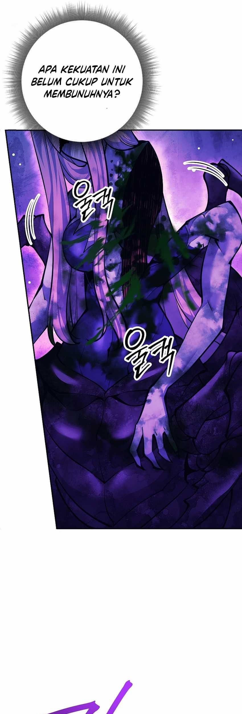 Weapon-Eating Bastard Chapter 29 Gambar 45