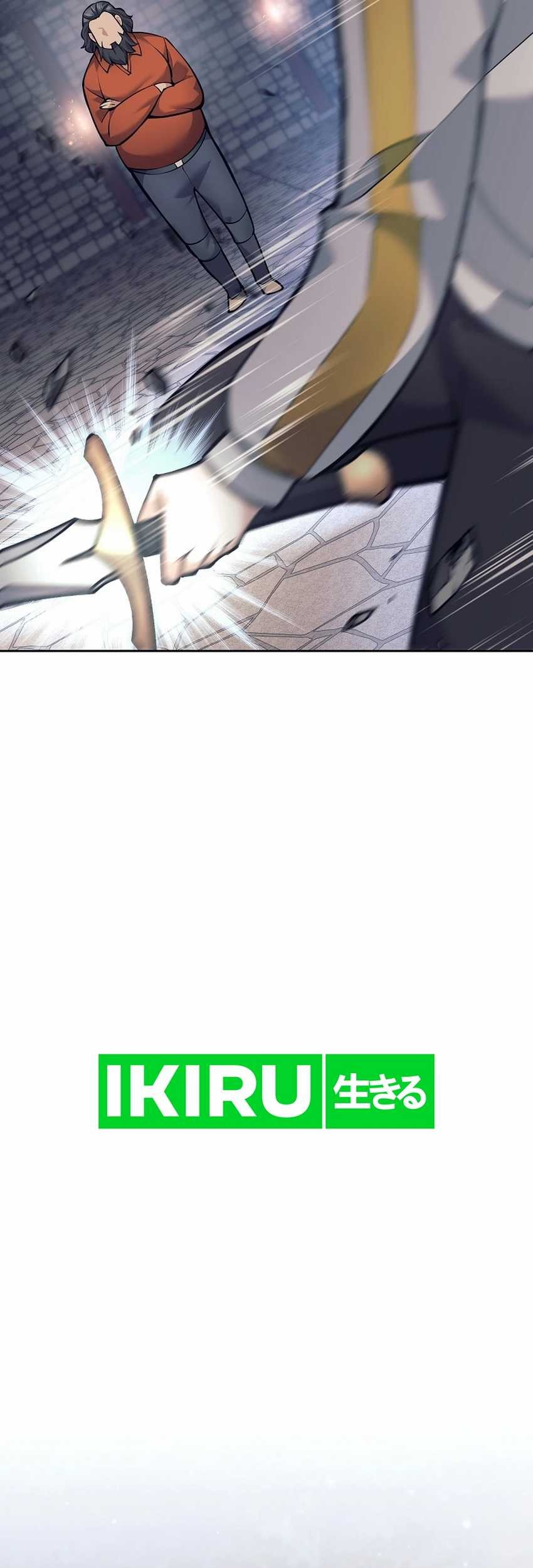 Weapon-Eating Bastard Chapter 29 Gambar 60