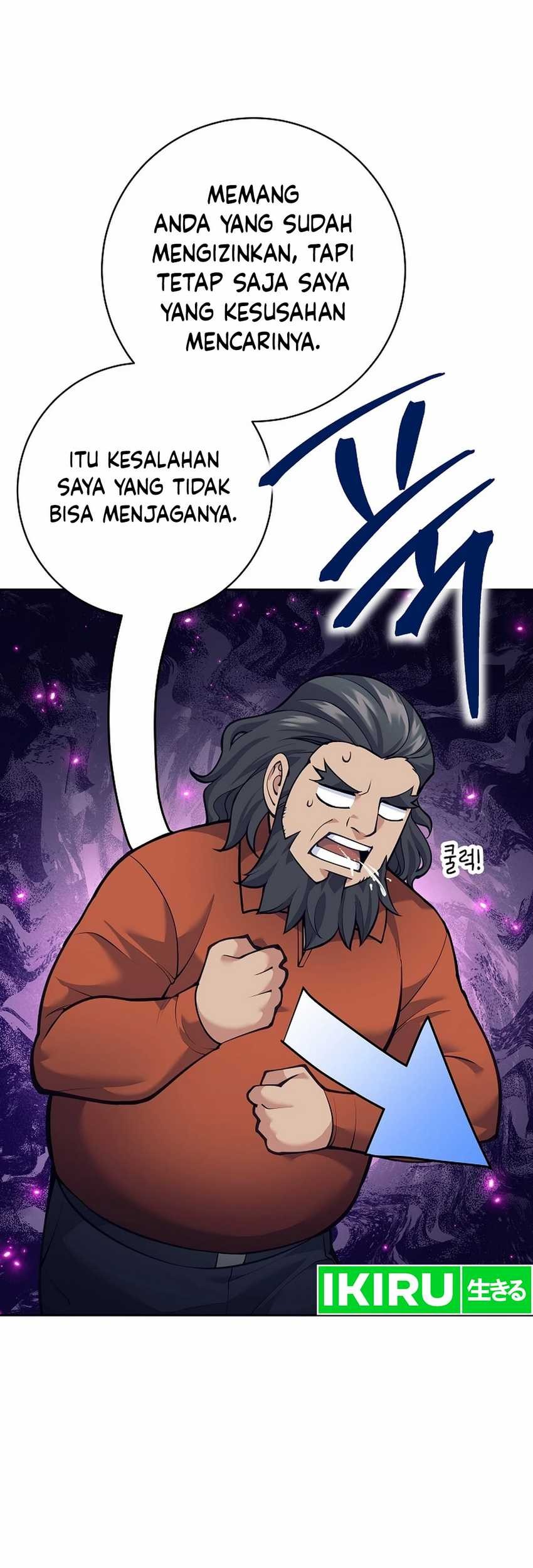 Weapon-Eating Bastard Chapter 29 Gambar 26