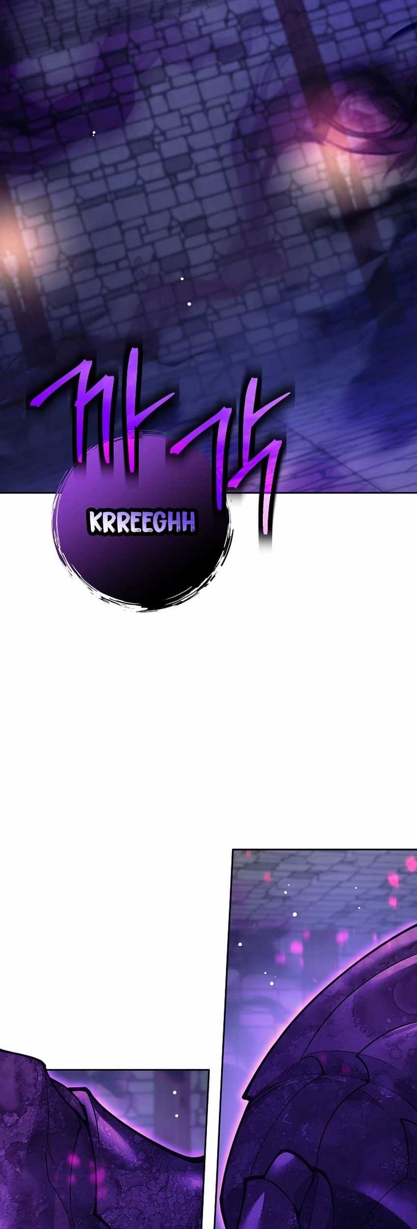 Weapon-Eating Bastard Chapter 29 Gambar 32