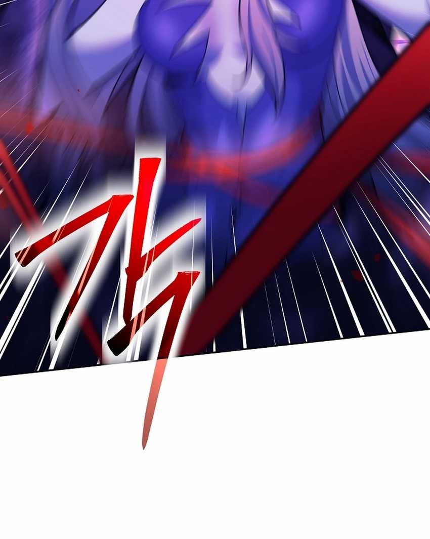 Weapon-Eating Bastard Chapter 29 Gambar 39