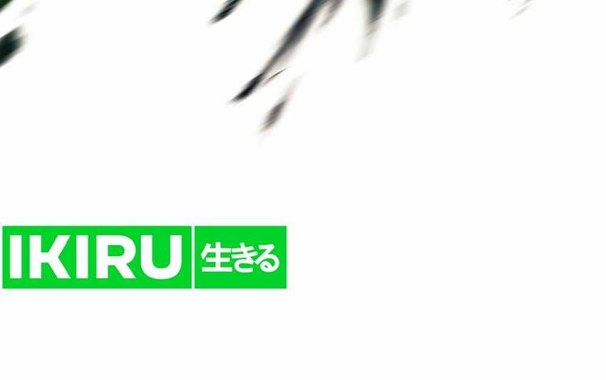 Weapon-Eating Bastard Chapter 29 Gambar 44