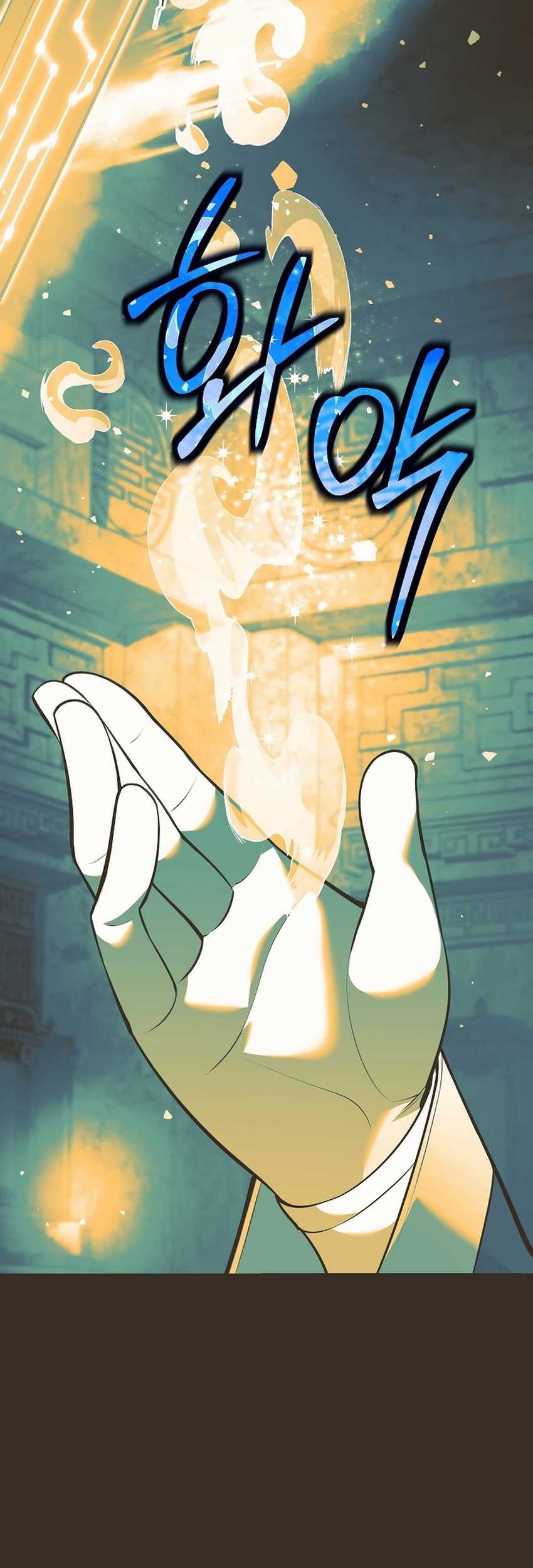 Weapon-Eating Bastard Chapter 30 Gambar 76