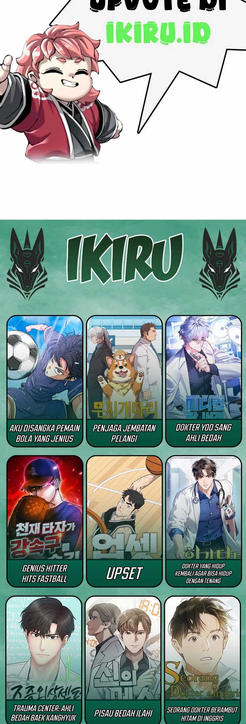 Weapon-Eating Bastard Chapter 30 Gambar 87