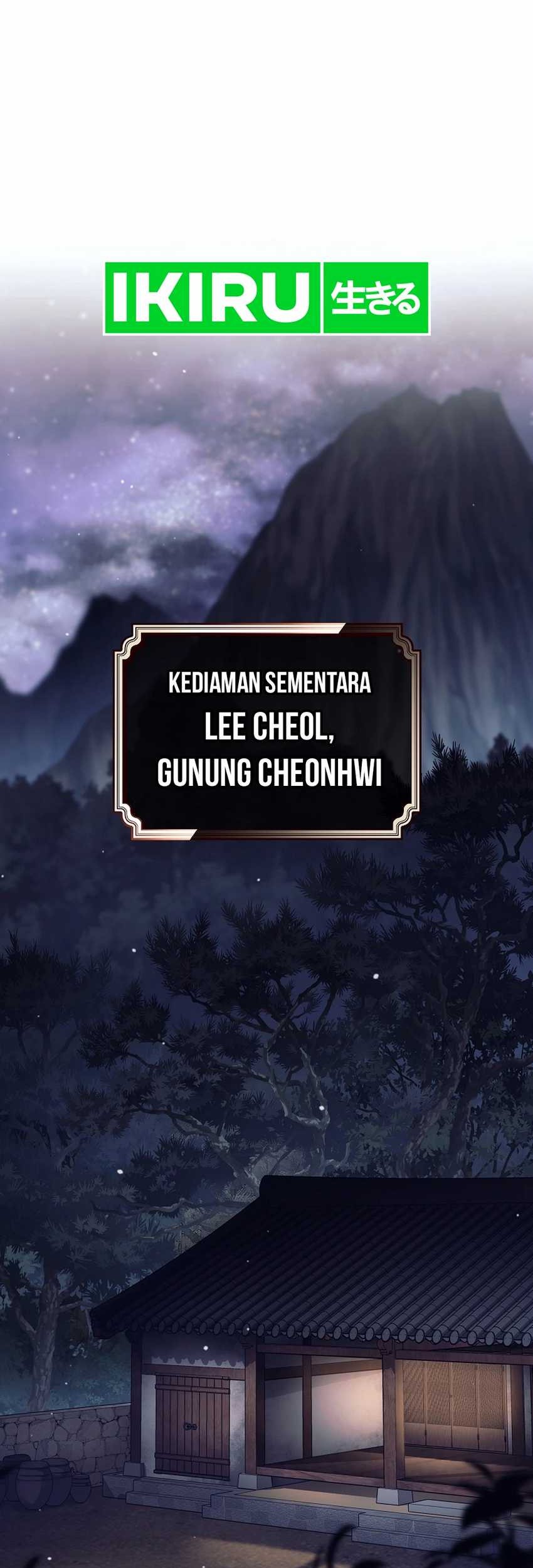 Weapon-Eating Bastard Chapter 30 Gambar 47