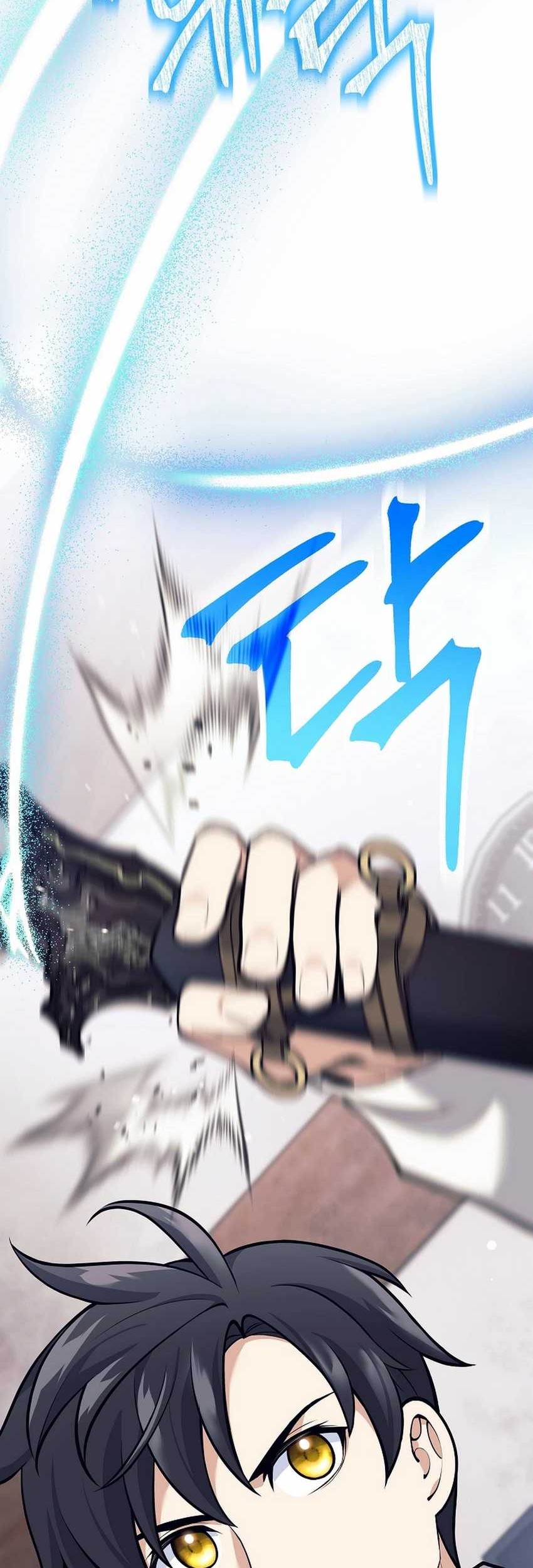 Weapon-Eating Bastard Chapter 30 Gambar 57