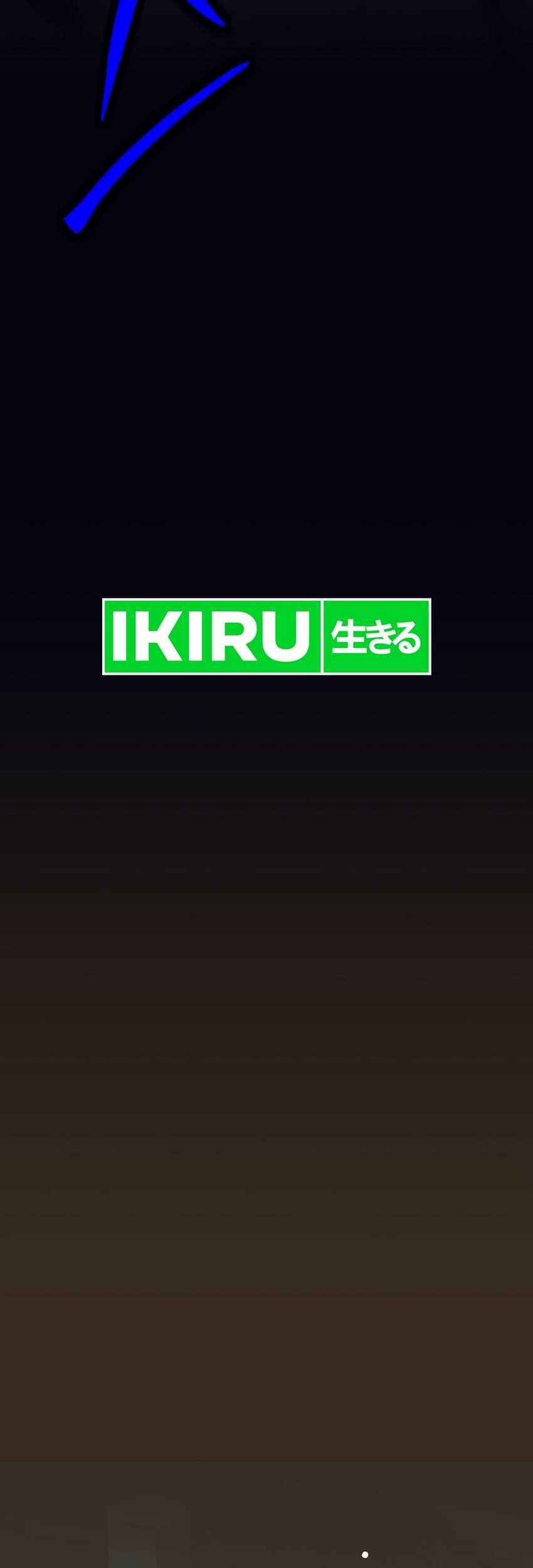 Weapon-Eating Bastard Chapter 30 Gambar 61