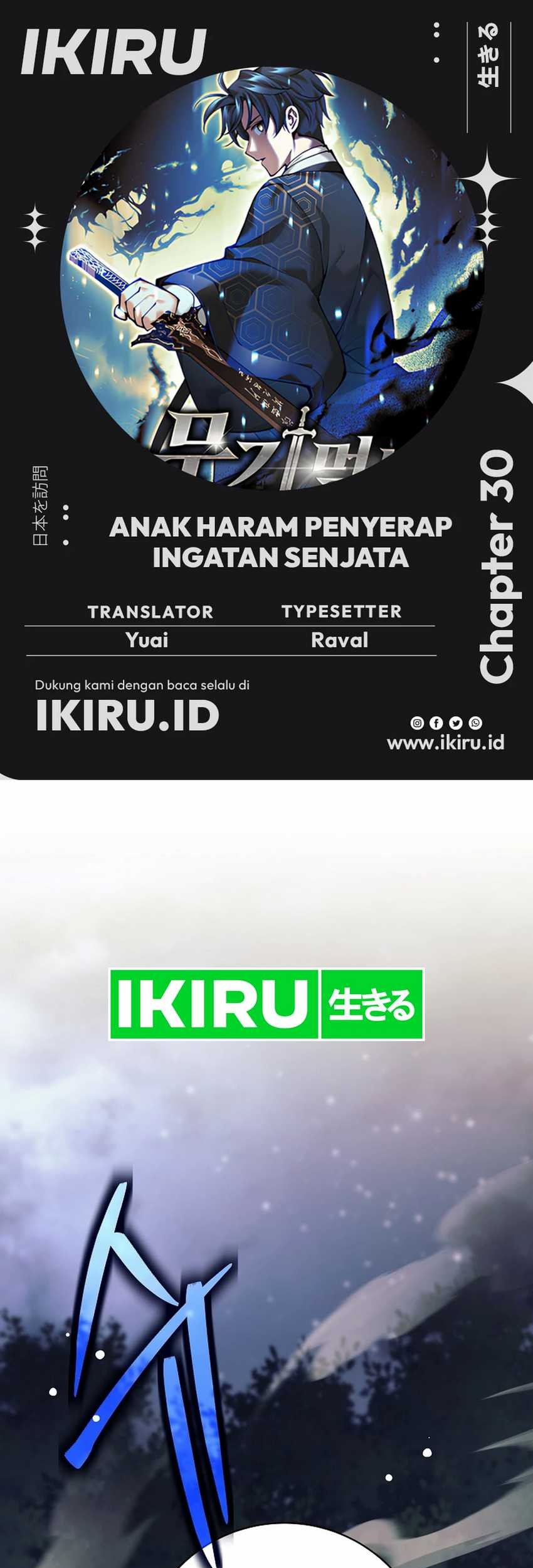 Komik Weapon-Eating Bastard Chapter 30 gambar nomor 1