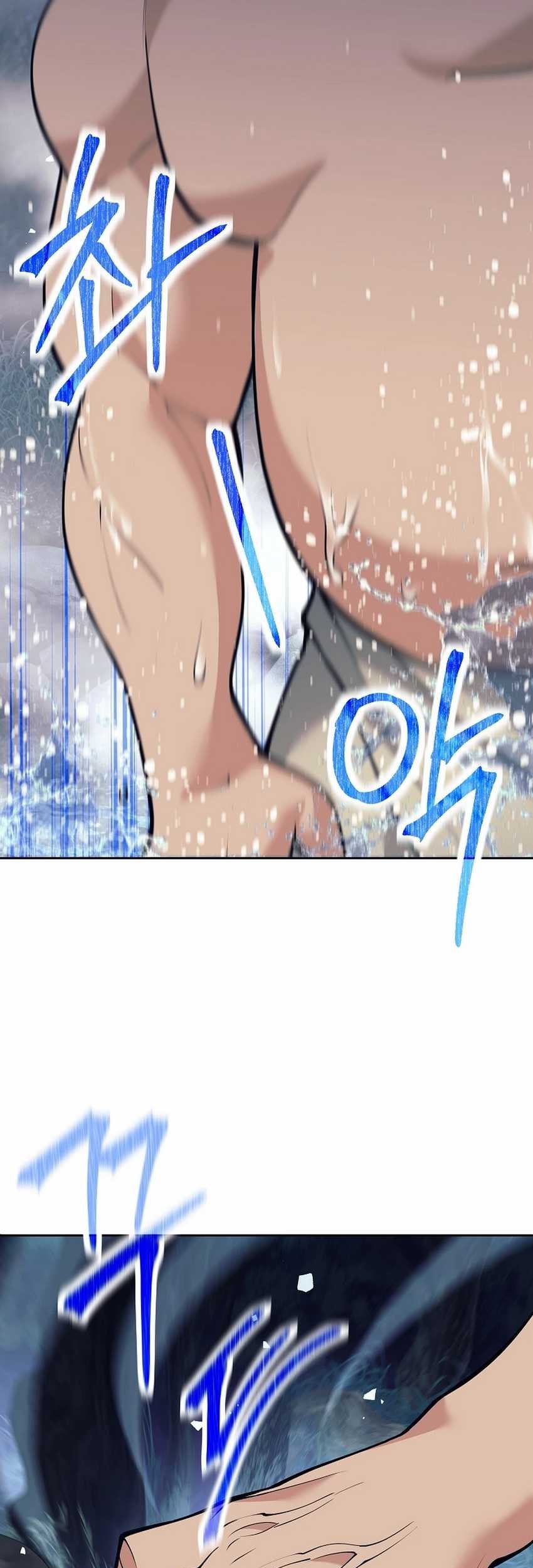 Weapon-Eating Bastard Chapter 30 Gambar 25