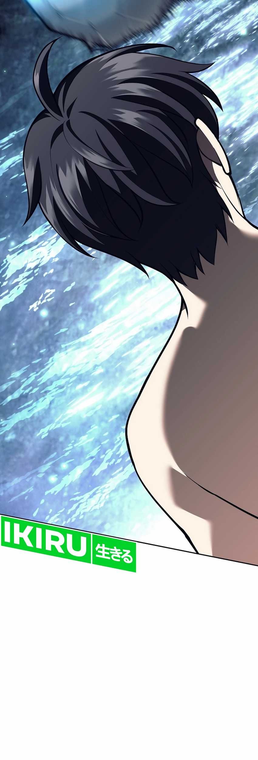 Weapon-Eating Bastard Chapter 30 Gambar 30