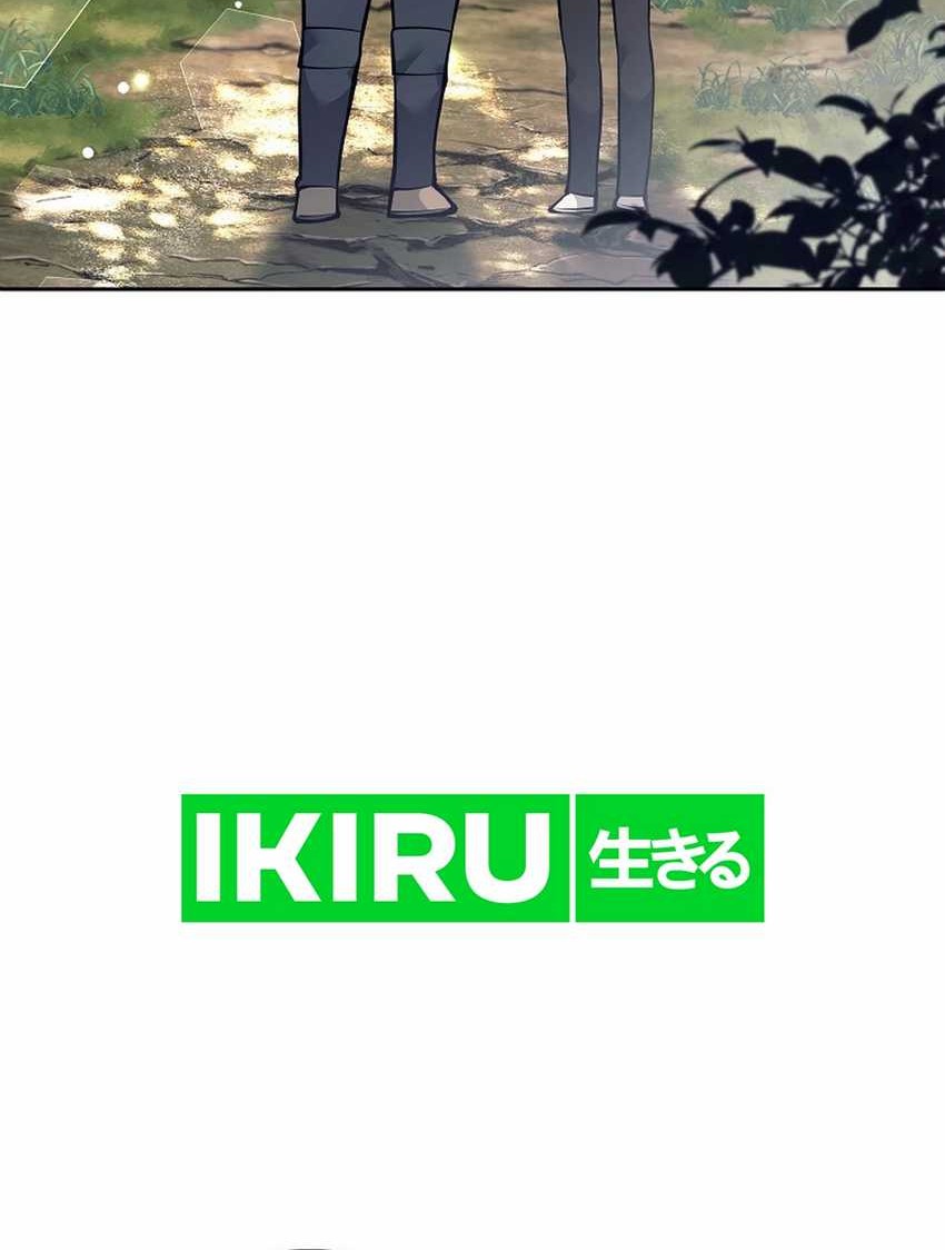 Weapon-Eating Bastard Chapter 31 Gambar 34