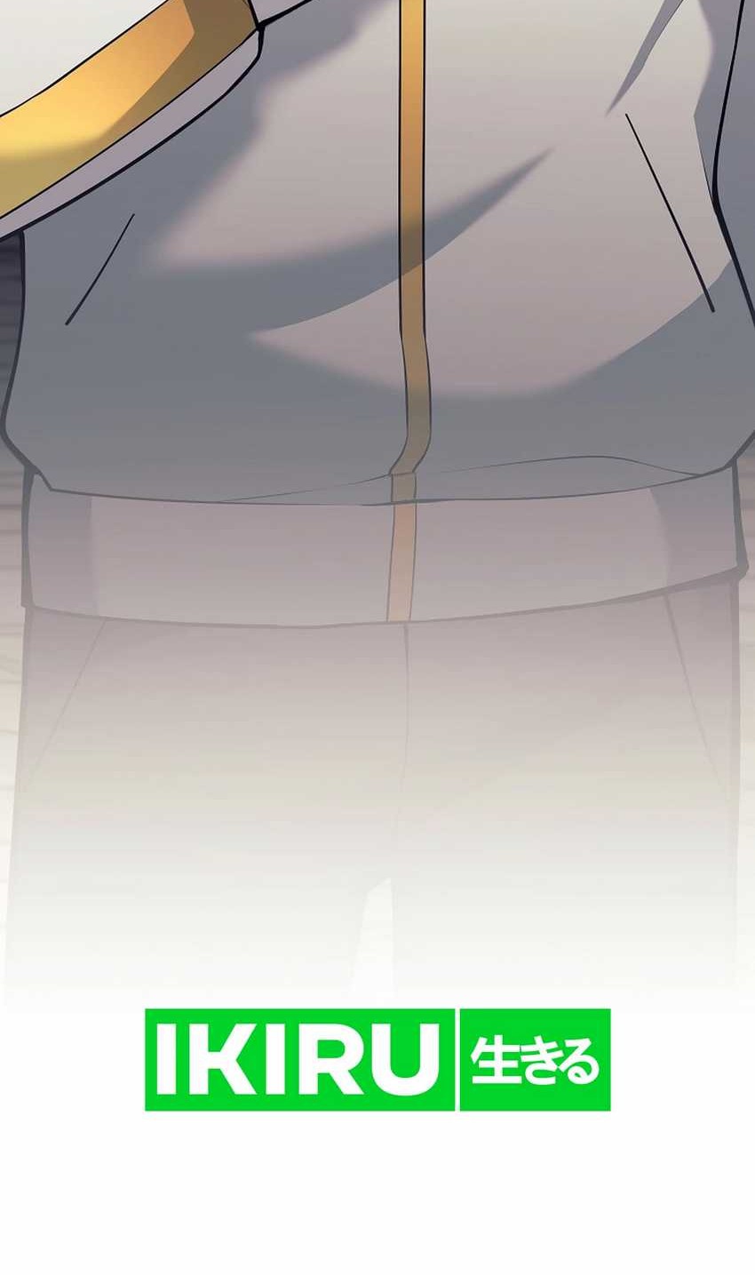 Weapon-Eating Bastard Chapter 31 Gambar 19