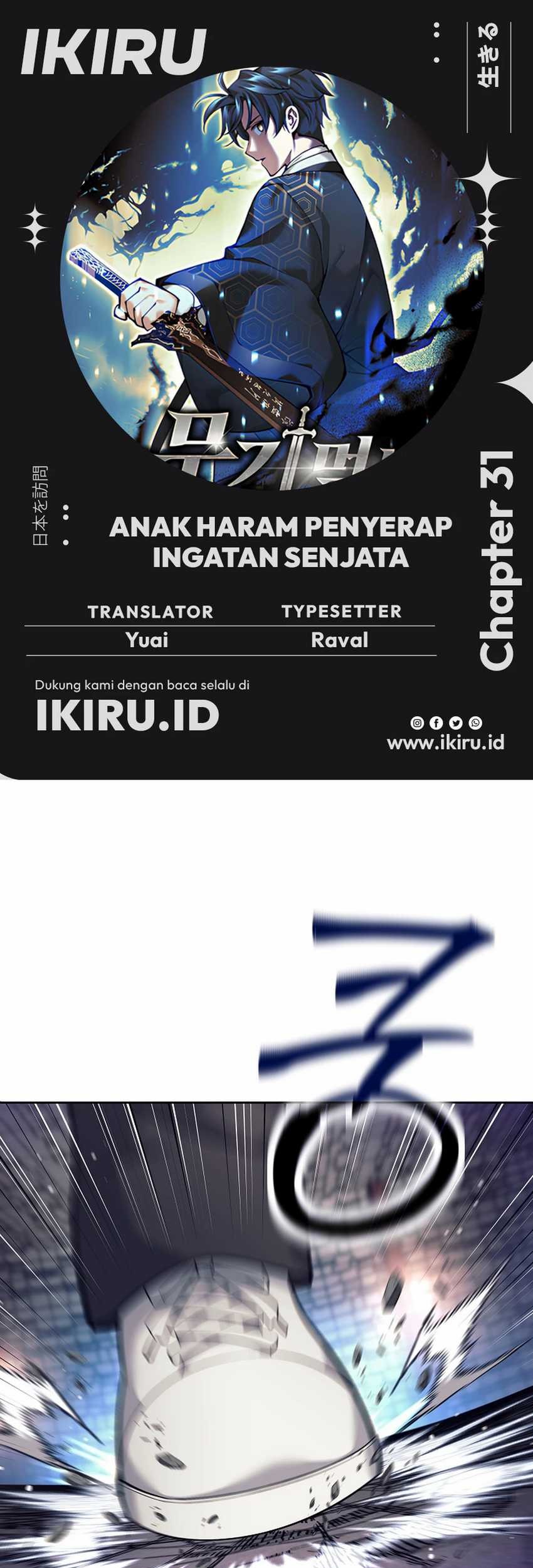 Komik Weapon-Eating Bastard Chapter 31 gambar nomor 1