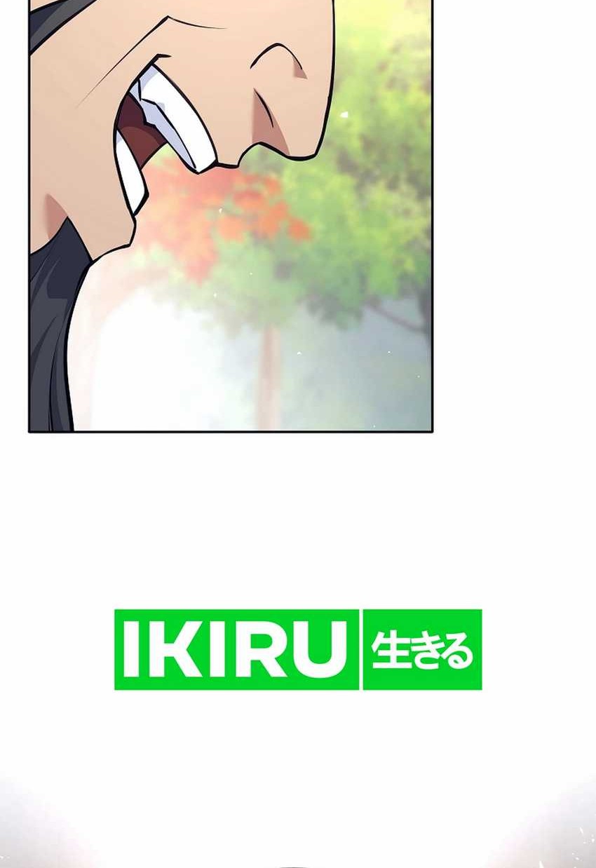 Weapon-Eating Bastard Chapter 31 Gambar 46