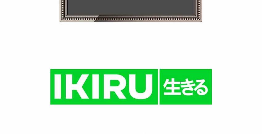 Weapon-Eating Bastard Chapter 31 Gambar 52