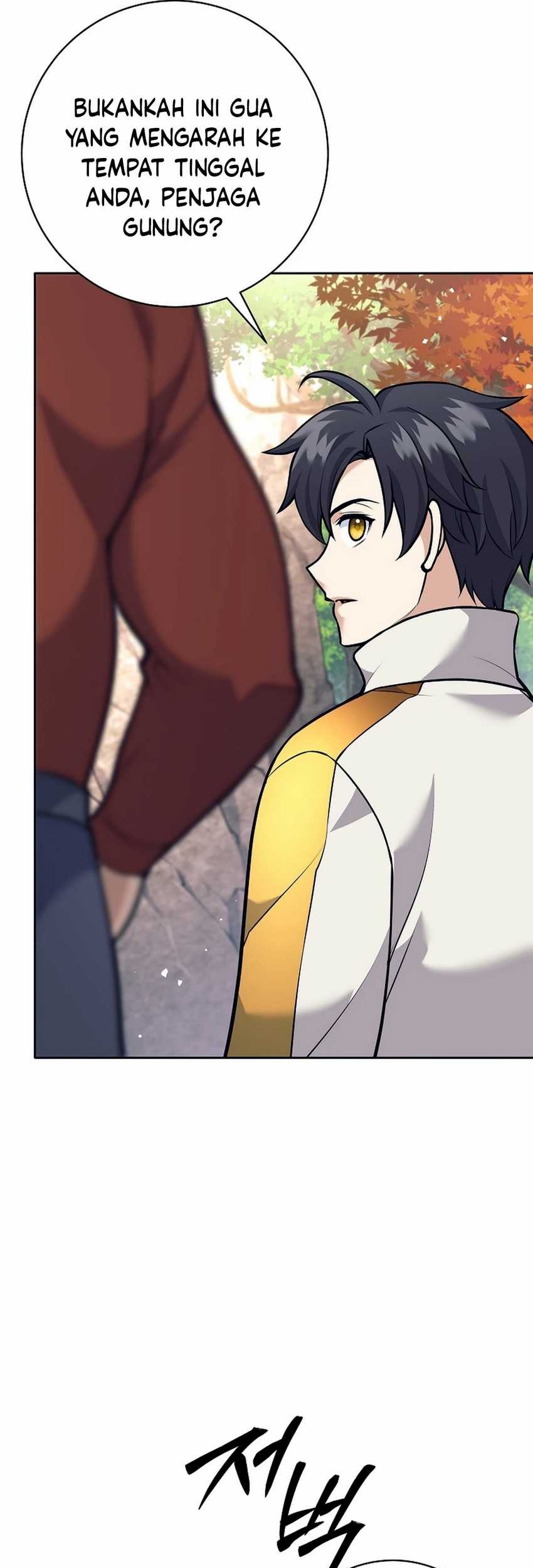 Weapon-Eating Bastard Chapter 31 Gambar 35