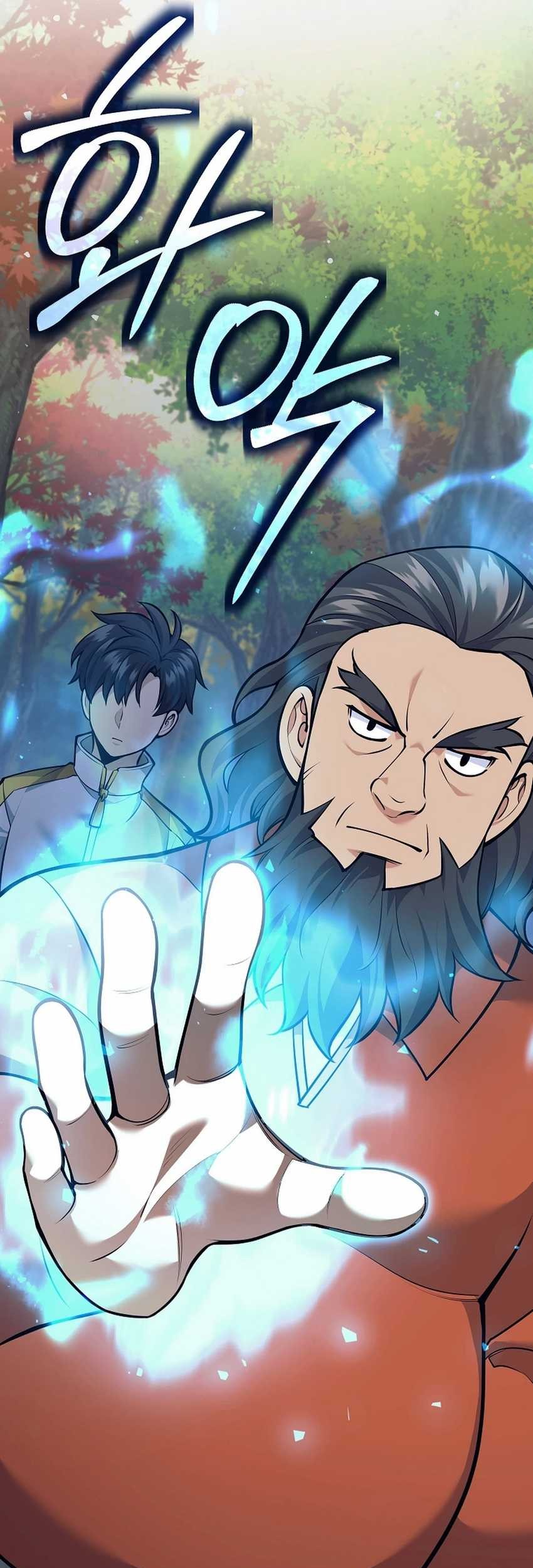 Weapon-Eating Bastard Chapter 31 Gambar 37