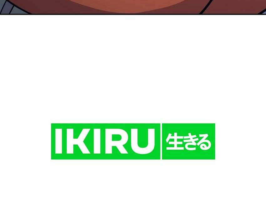 Weapon-Eating Bastard Chapter 31 Gambar 38