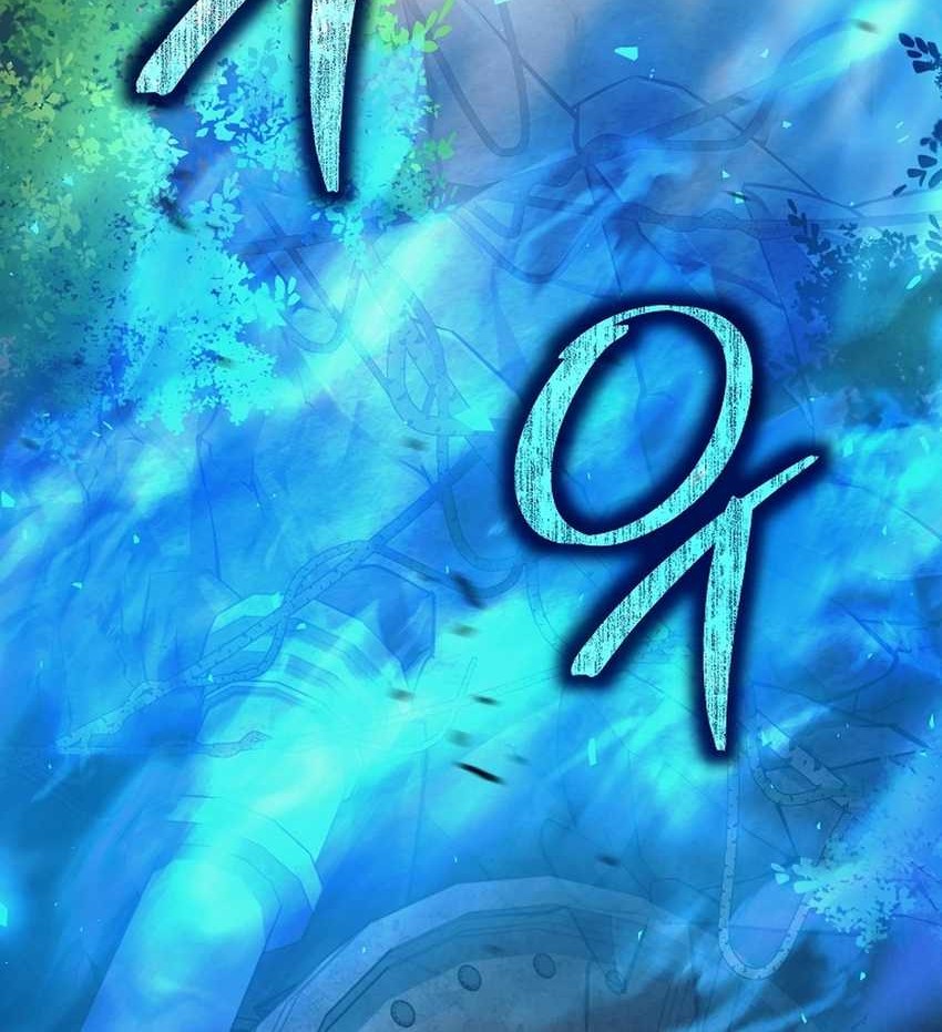 Weapon-Eating Bastard Chapter 31 Gambar 40