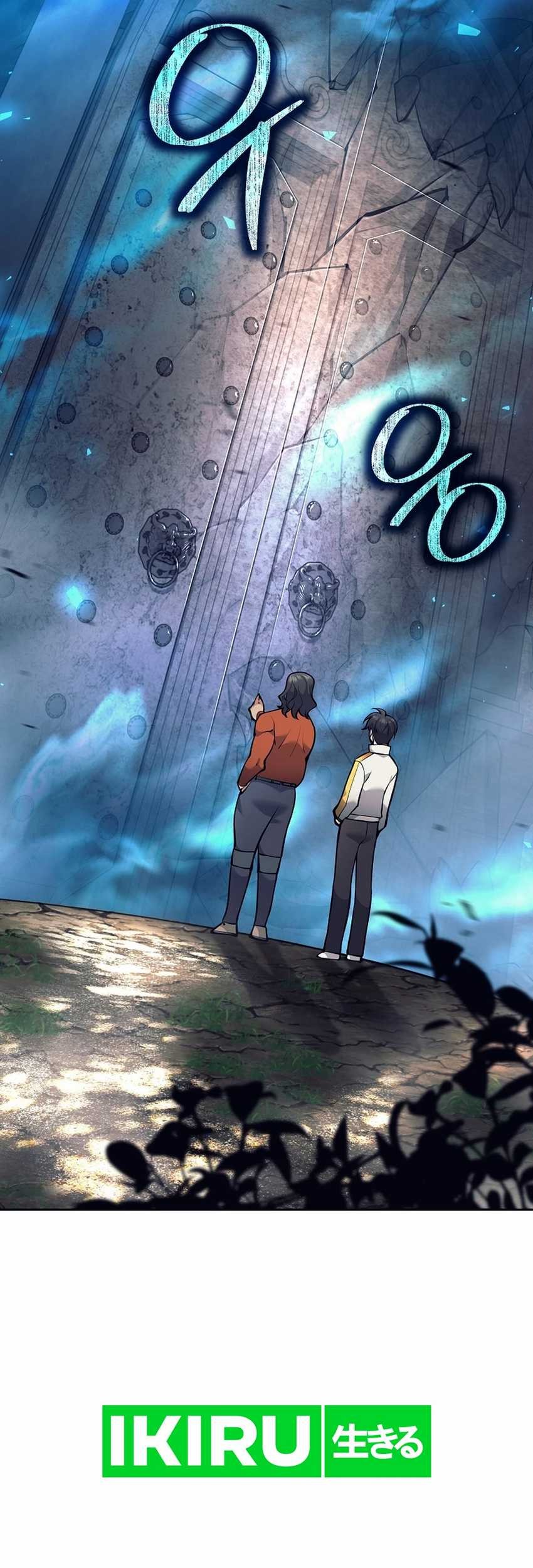 Weapon-Eating Bastard Chapter 31 Gambar 41