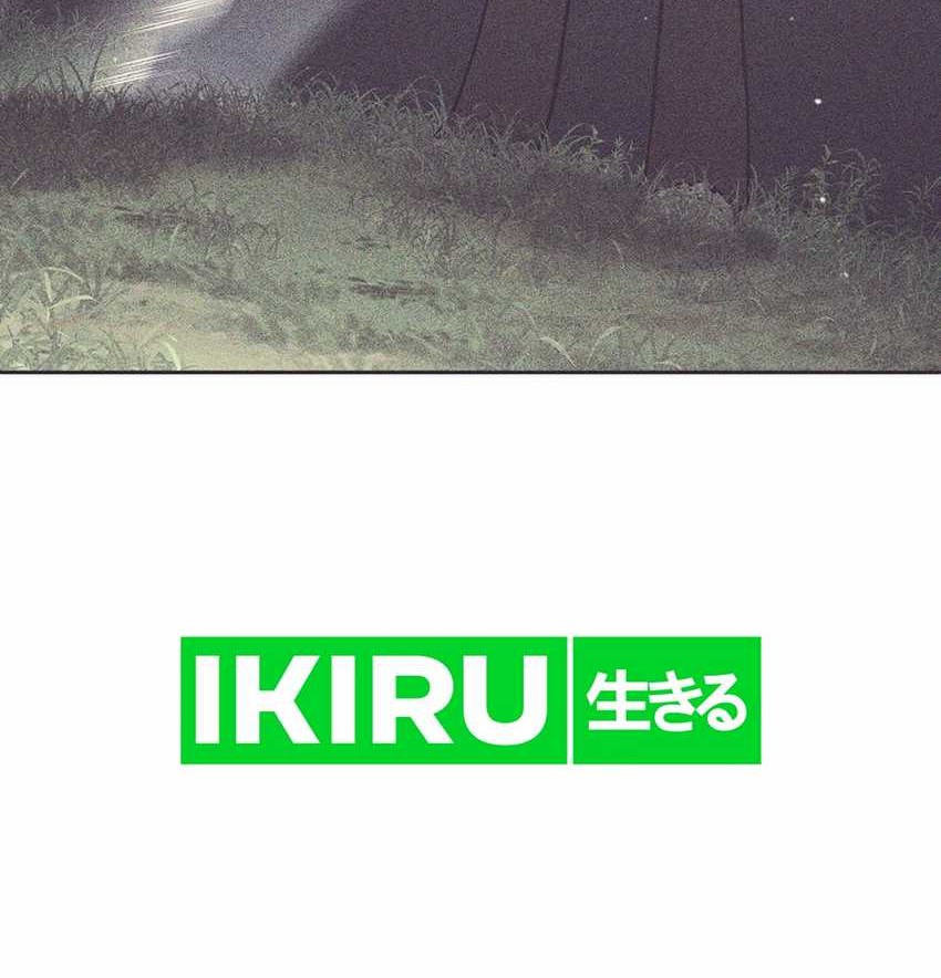 Weapon-Eating Bastard Chapter 31 Gambar 72