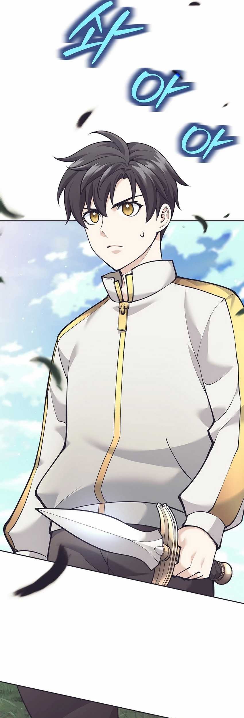 Weapon-Eating Bastard Chapter 31 Gambar 75