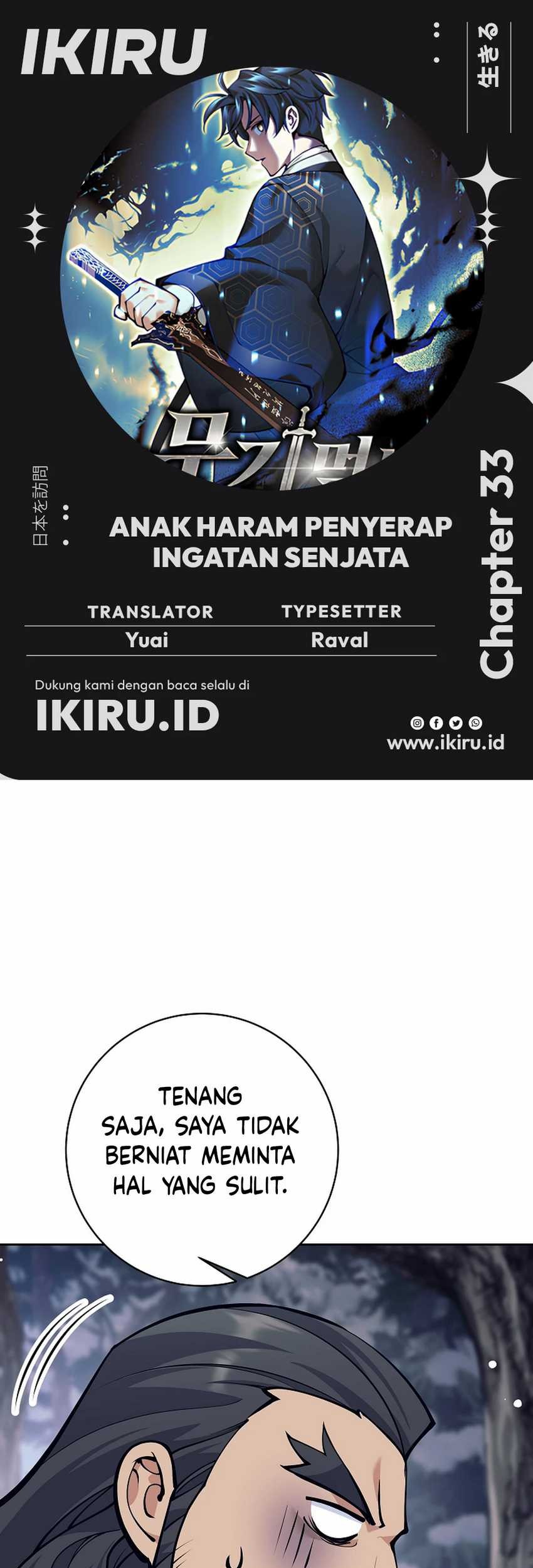 Komik Weapon-Eating Bastard Chapter 33 gambar nomor 1
