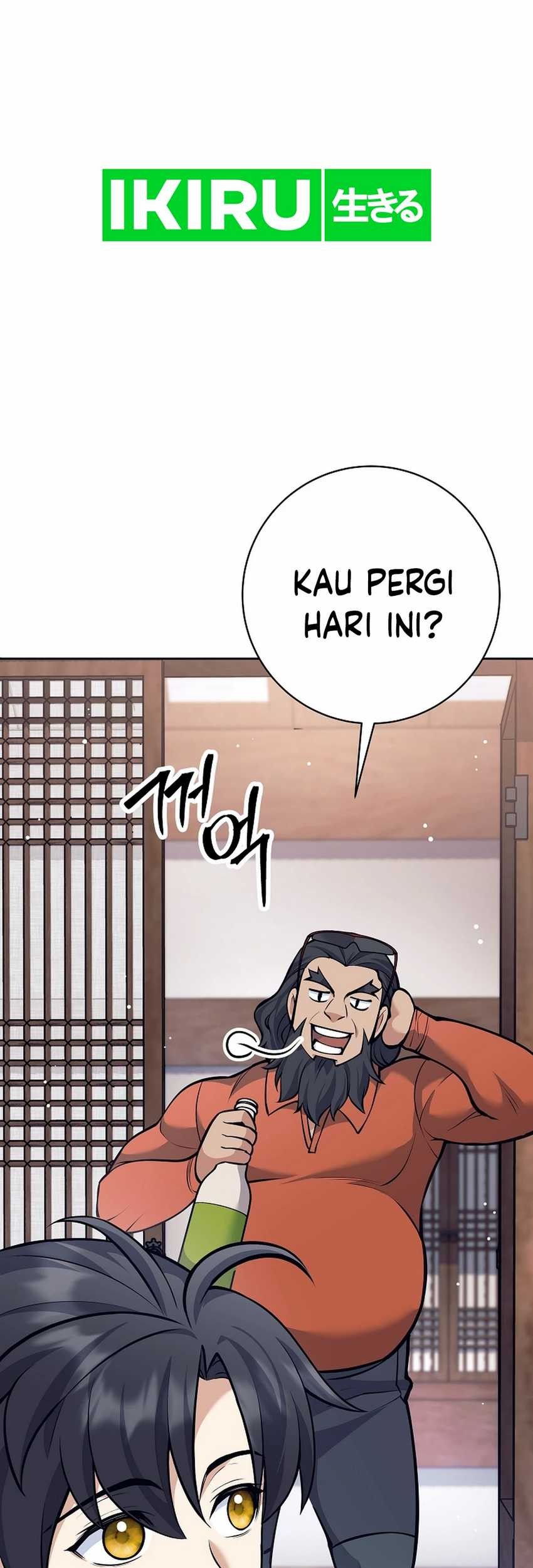 Weapon-Eating Bastard Chapter 33 Gambar 44