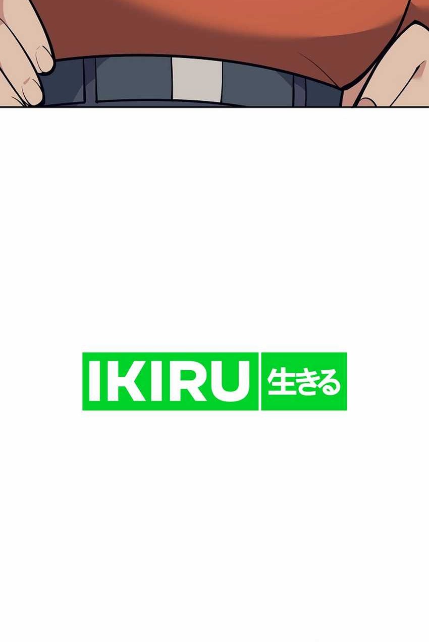 Weapon-Eating Bastard Chapter 33 Gambar 68