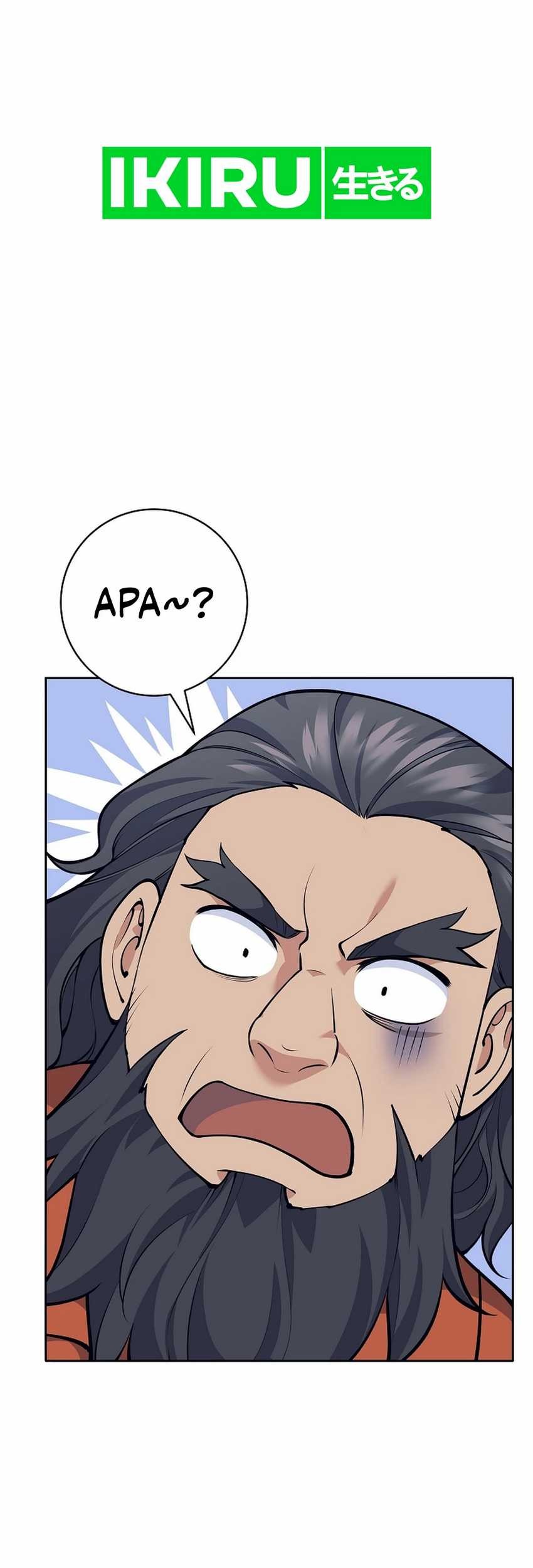 Weapon-Eating Bastard Chapter 33 Gambar 5