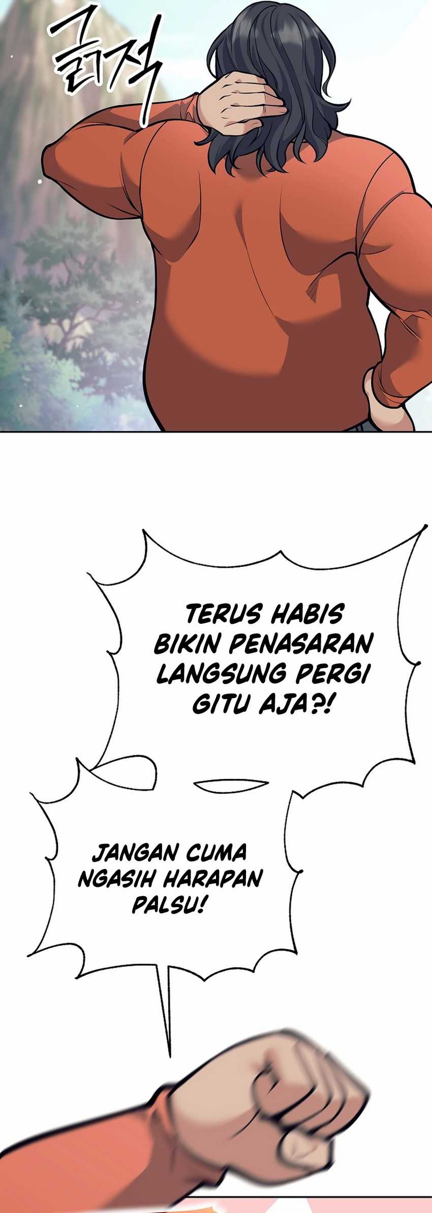 Weapon-Eating Bastard Chapter 33 Gambar 85