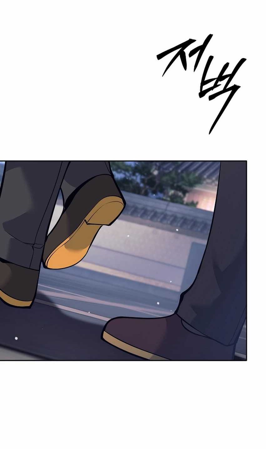 Weapon-Eating Bastard Chapter 33 Gambar 99