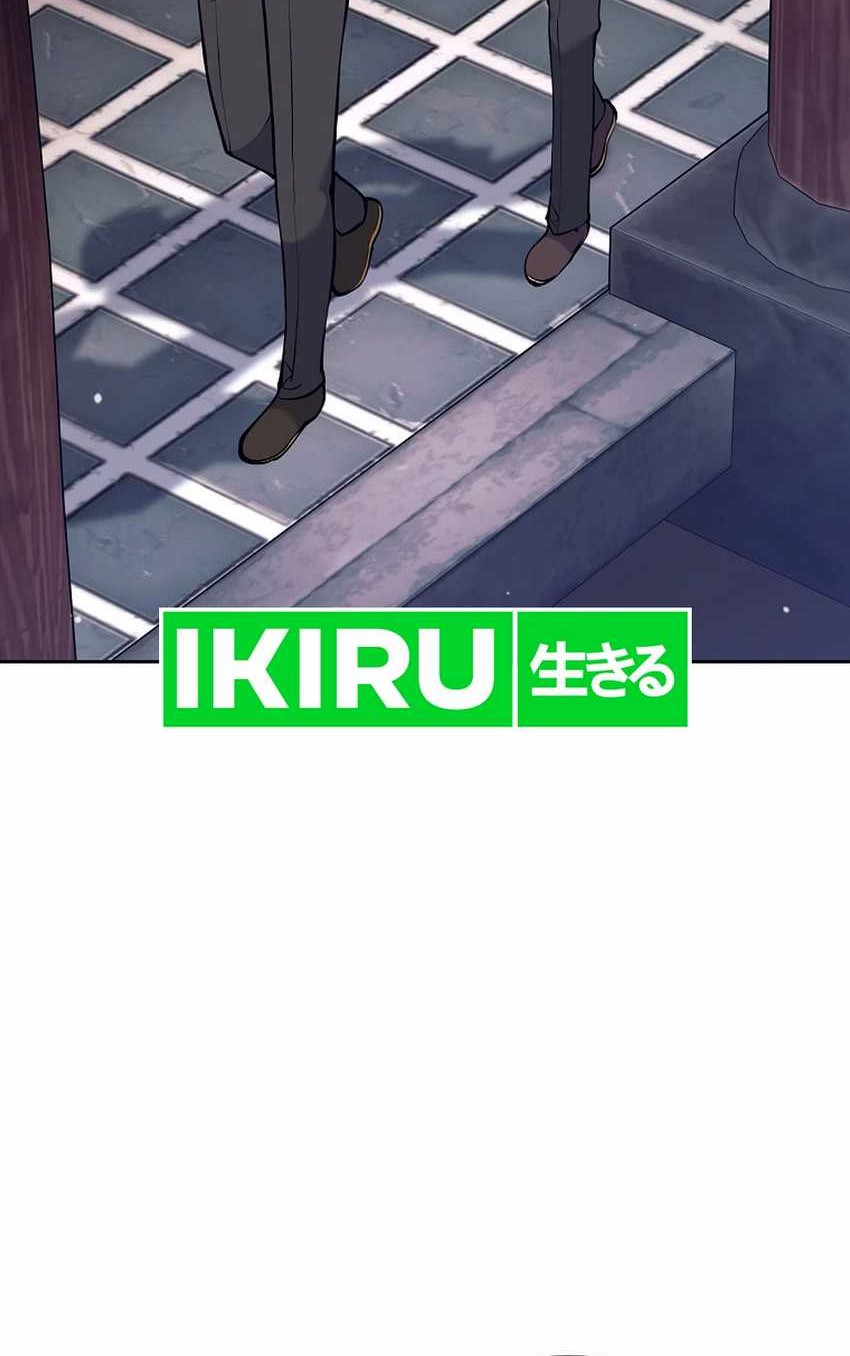 Weapon-Eating Bastard Chapter 33 Gambar 101