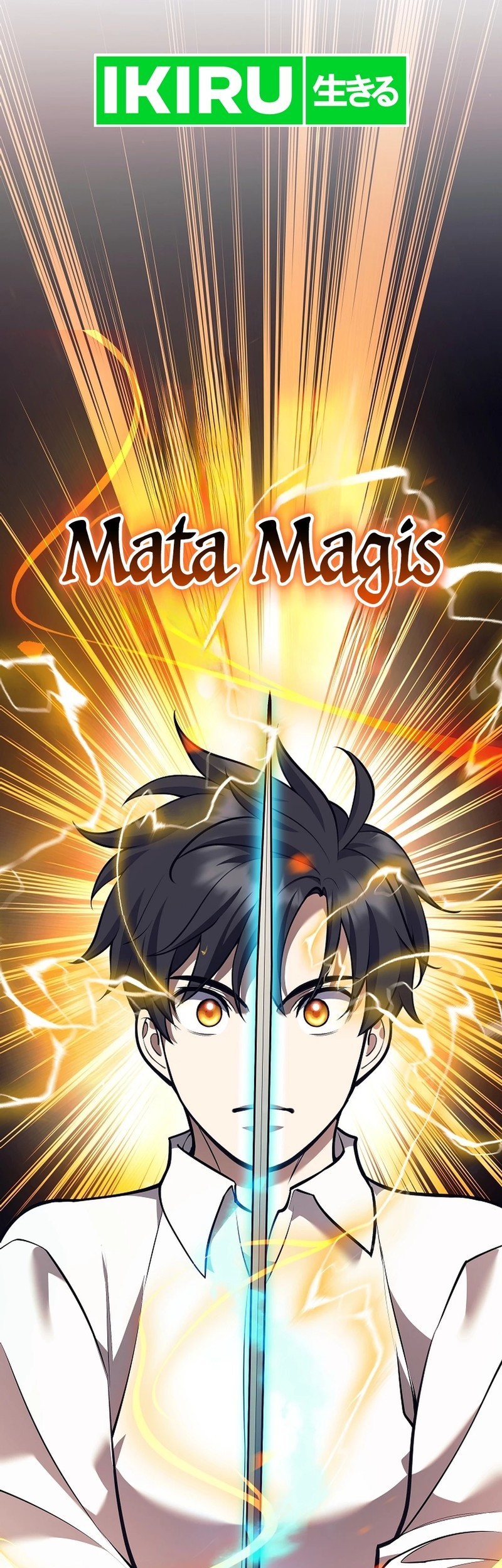 Weapon-Eating Bastard Chapter 34 Gambar 51