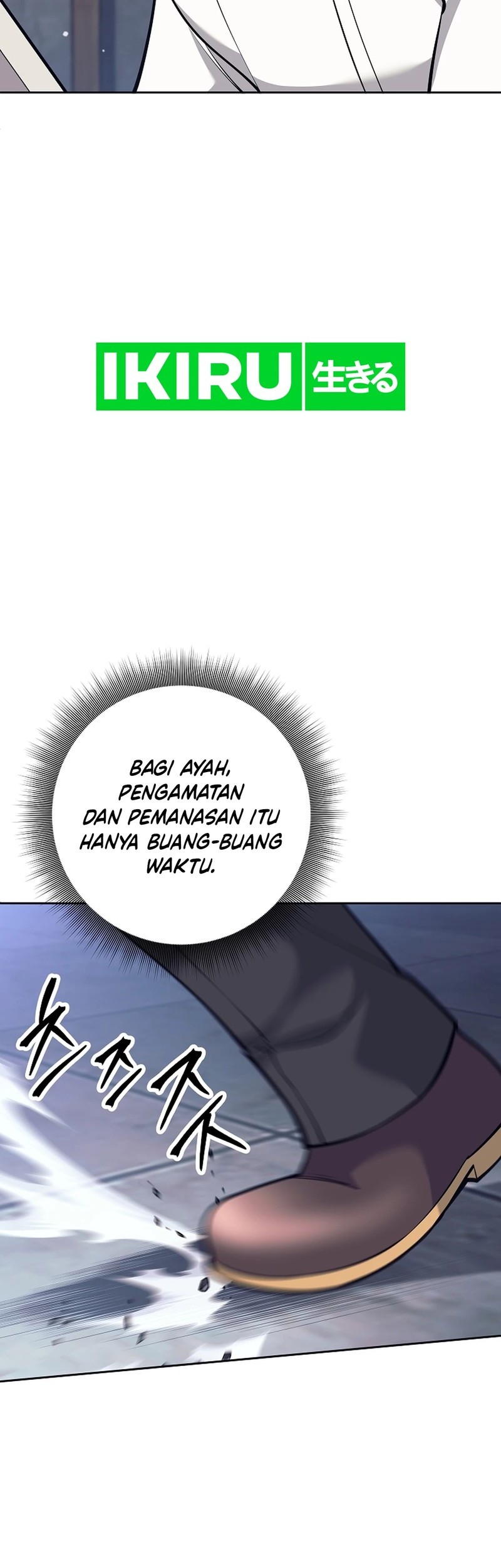 Weapon-Eating Bastard Chapter 34 Gambar 56