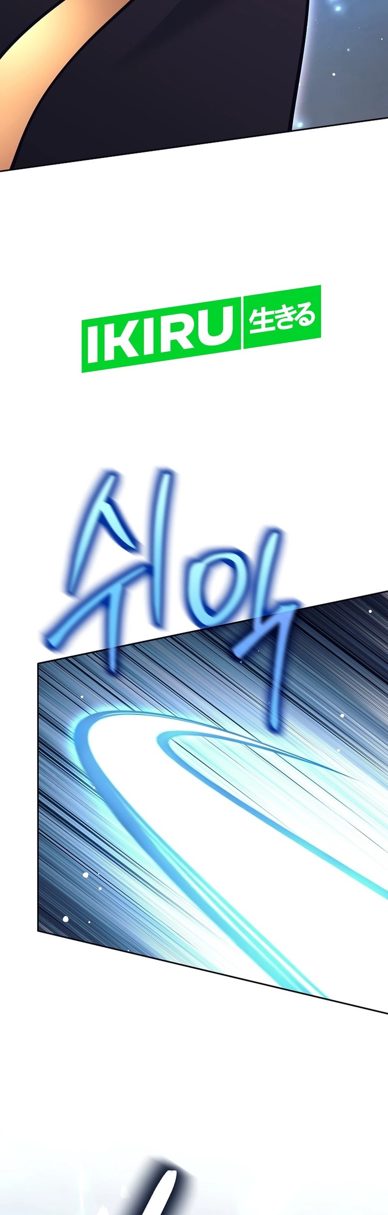 Weapon-Eating Bastard Chapter 34 Gambar 66