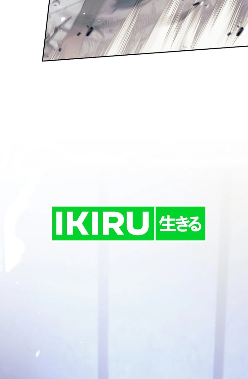 Weapon-Eating Bastard Chapter 34 Gambar 71